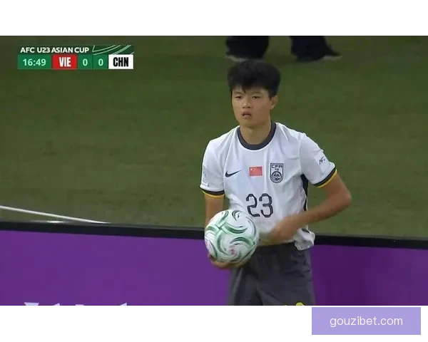 安东尼奥执教显威力U23国足三比零完胜越南U23迎关键胜利