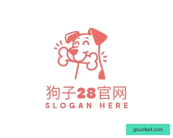 知道狗子28官网